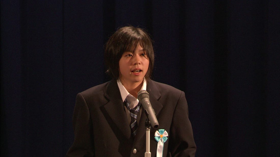 Zero as You Are Miyuki Tokoi Film Cinema Movie Documentary LGBTQ Transgender Gender Sky Kobayashi Takamasa Tokyo Weekender