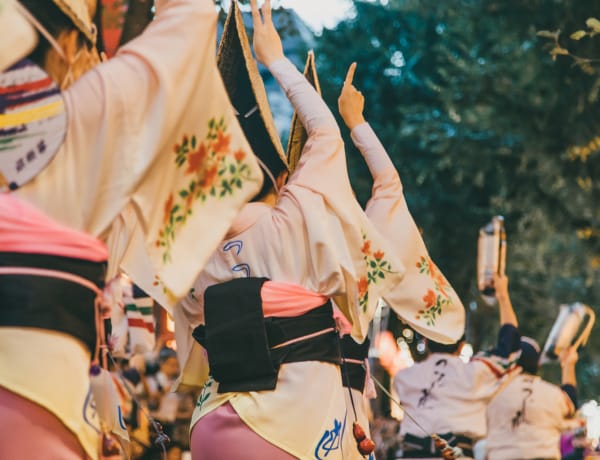 Obon Japan's Festival of the Dead