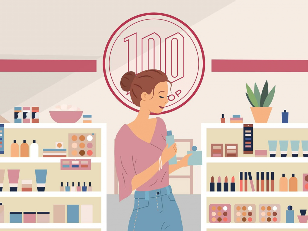 100-Yen Skincare products