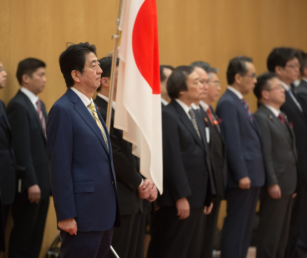 Shinzo Abe resignation