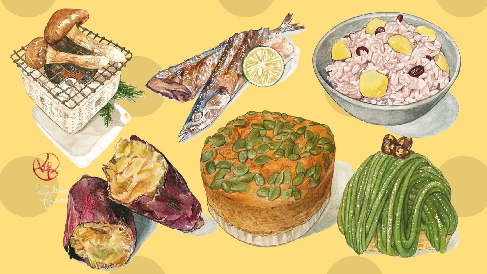 TW Creatives: “Autumn Foods” Series by Tokyo-Based Illustrator Kailene Falls