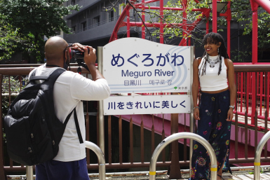 Entrepreneur Japan Edition