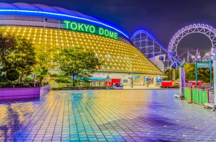 Tokyo Dome City Winter Illumination 2022