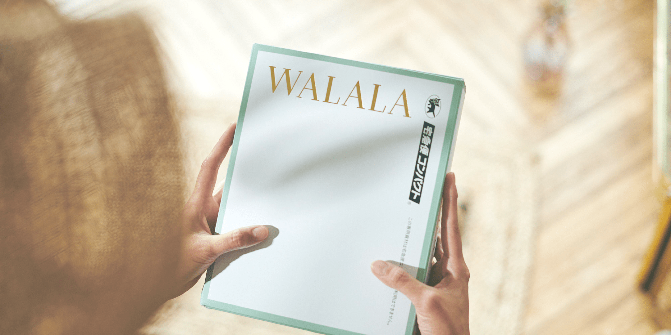 Walala Japan CBD Cream Japan-Made in Tokyo Weekender