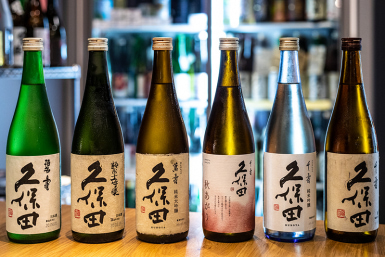 Kubota Sake Asahi Shuzo