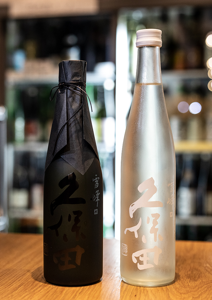 4 Reasons We Love Kubota Sake Tokyo Weekender