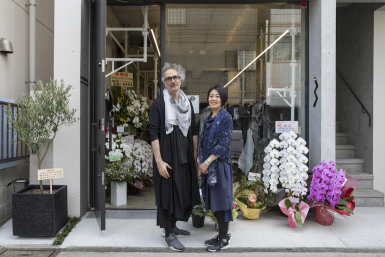 Michail Gkinis-Aoyama