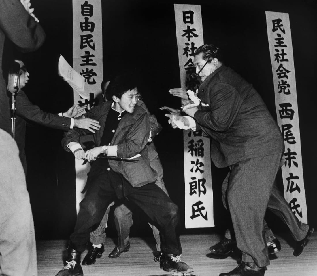 On This Day in Japan The Assassination of Japan Socialist Party's