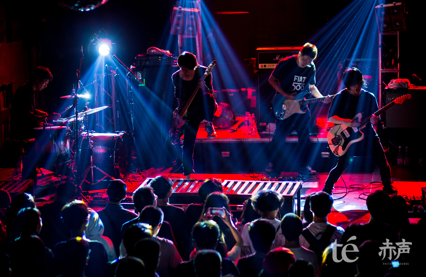 te-postrock-Tokyo-Weekender.jpg