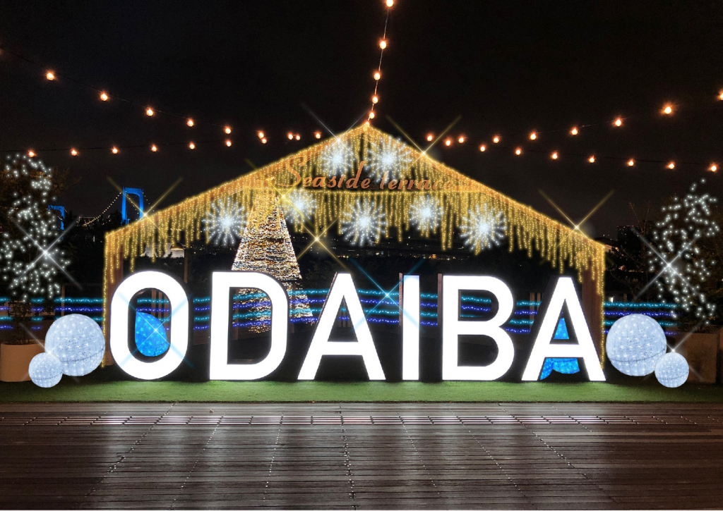 Odaiba Decks illuminations