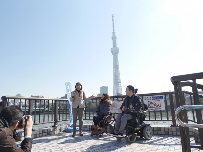 Accessible travel Skytree