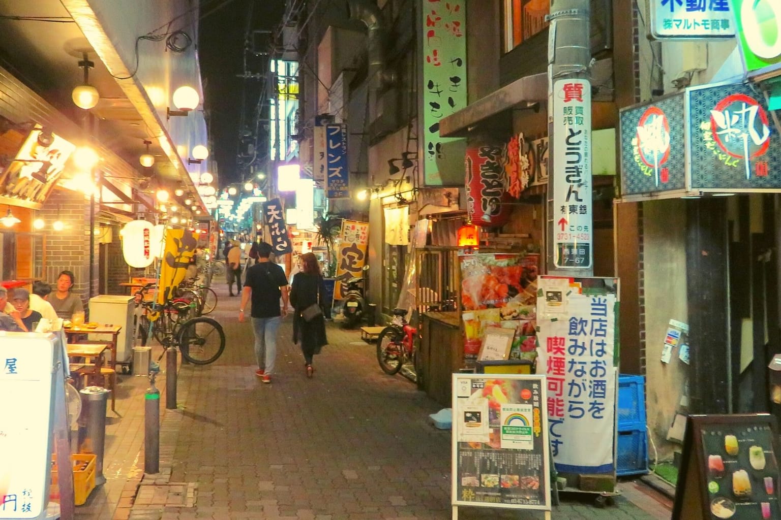 Kamata Tokyo’s MultiEthnic Shitamachi Tokyo Weekender