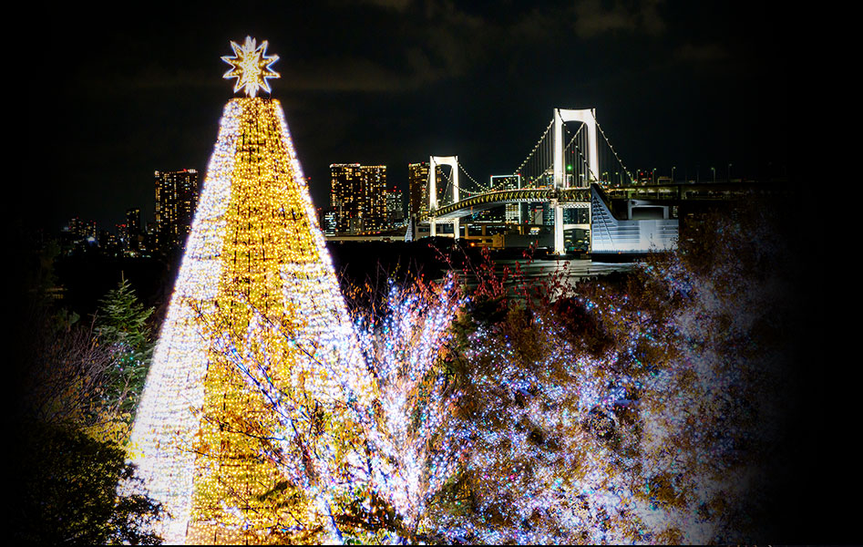 The Best things to do in tokyo this week