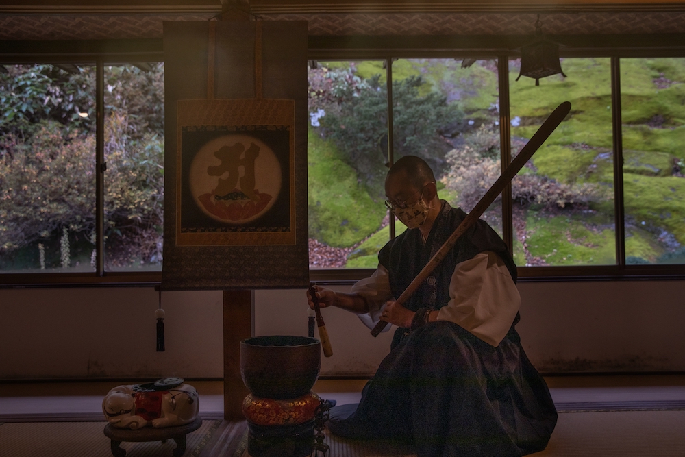 Daisen_Daisenji Temple_Zazen