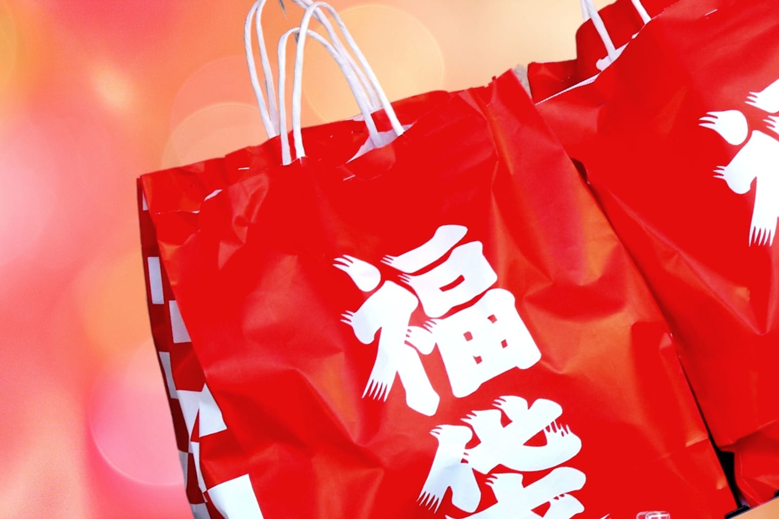 Fukubukuro The Pleasant 'Lucky Bag' Surprise You Need This Year