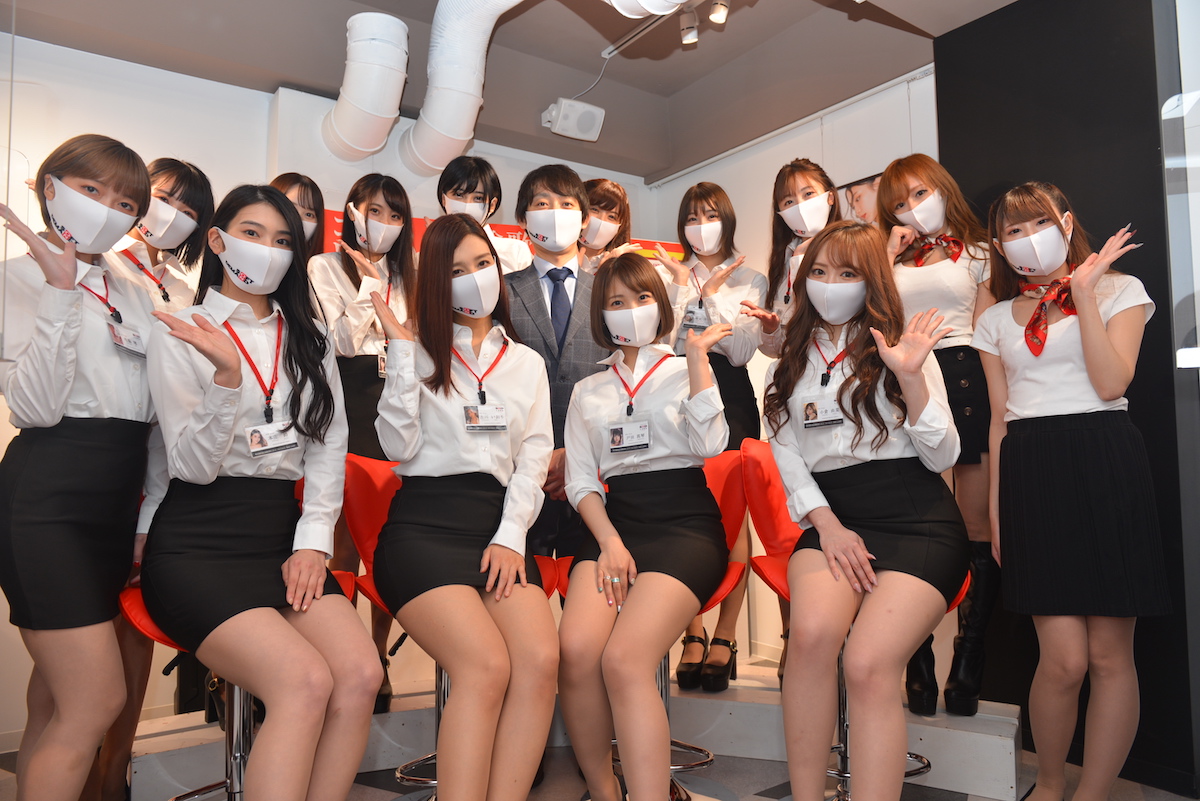 Inside SOD Land, Japan's New Porn Actress Theme Park That Prioritizes  Customer Safety | Tokyo Weekender