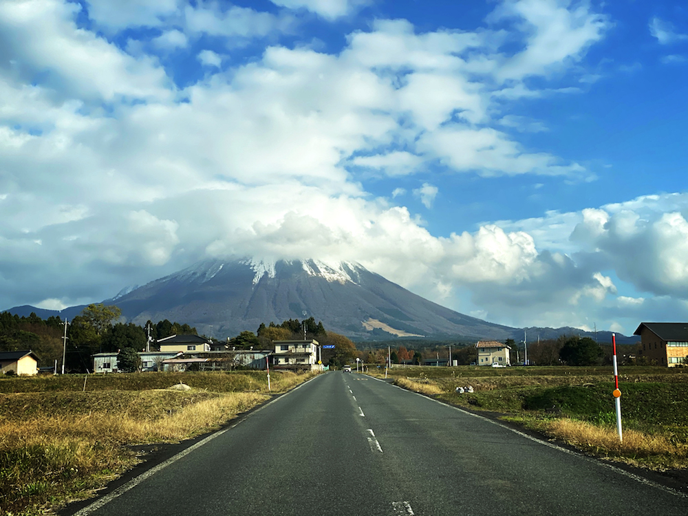 Mount Daisen in Tottori Japan