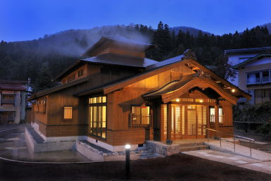 Nozawa Onsen Hot Springs Resort