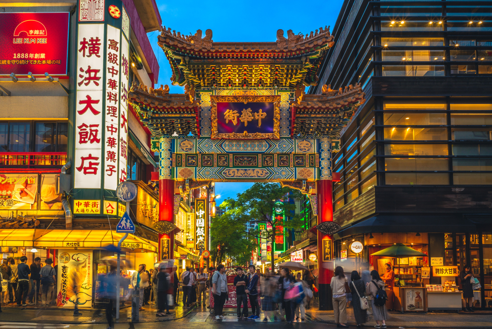 Yokohama Chinatown