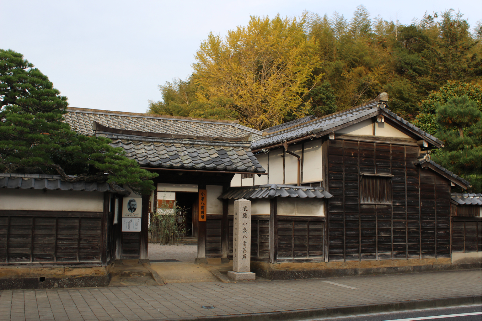 Lafcadio Hearn’s Matsue – The Chief City of the Province of the Gods