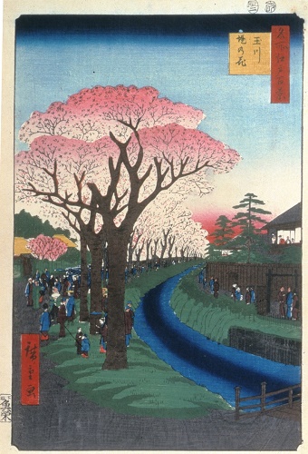 Hiroshige Utagawa "One Hundred Famous Views of Edo