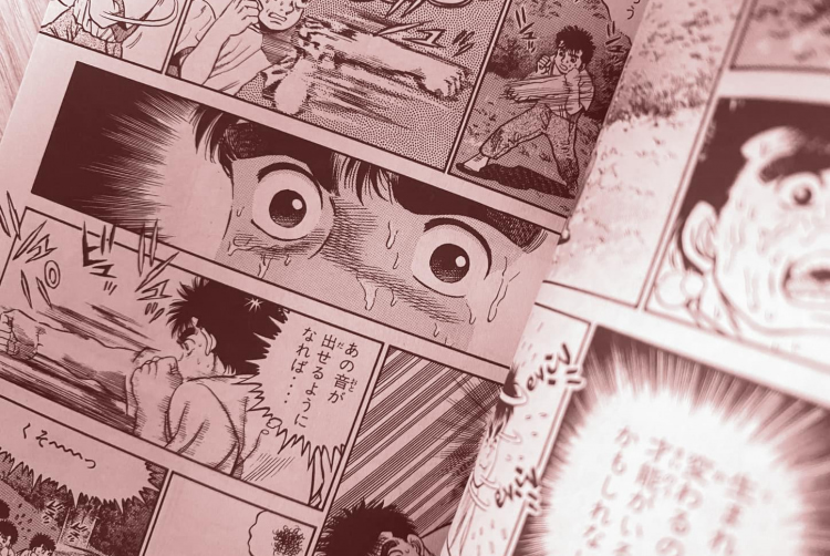 Fourth season for Ippo? - Japan Curiosity