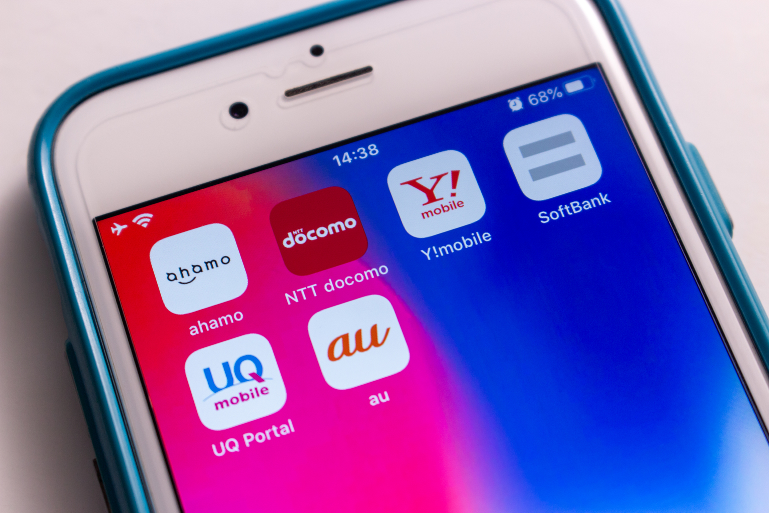 Japanese Cellphone Providers Now Offering Data Plans at an Affordable