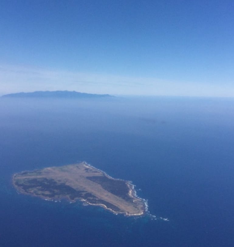 mageshima from the air