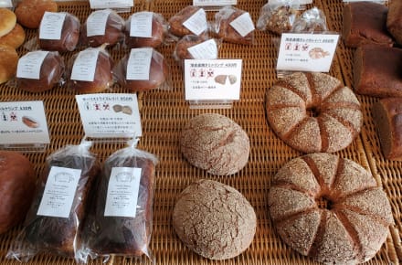 Rare Foodie Finds A Taste Of Finland At The Raimugi House Bakery In Kamakura Tokyo Weekender