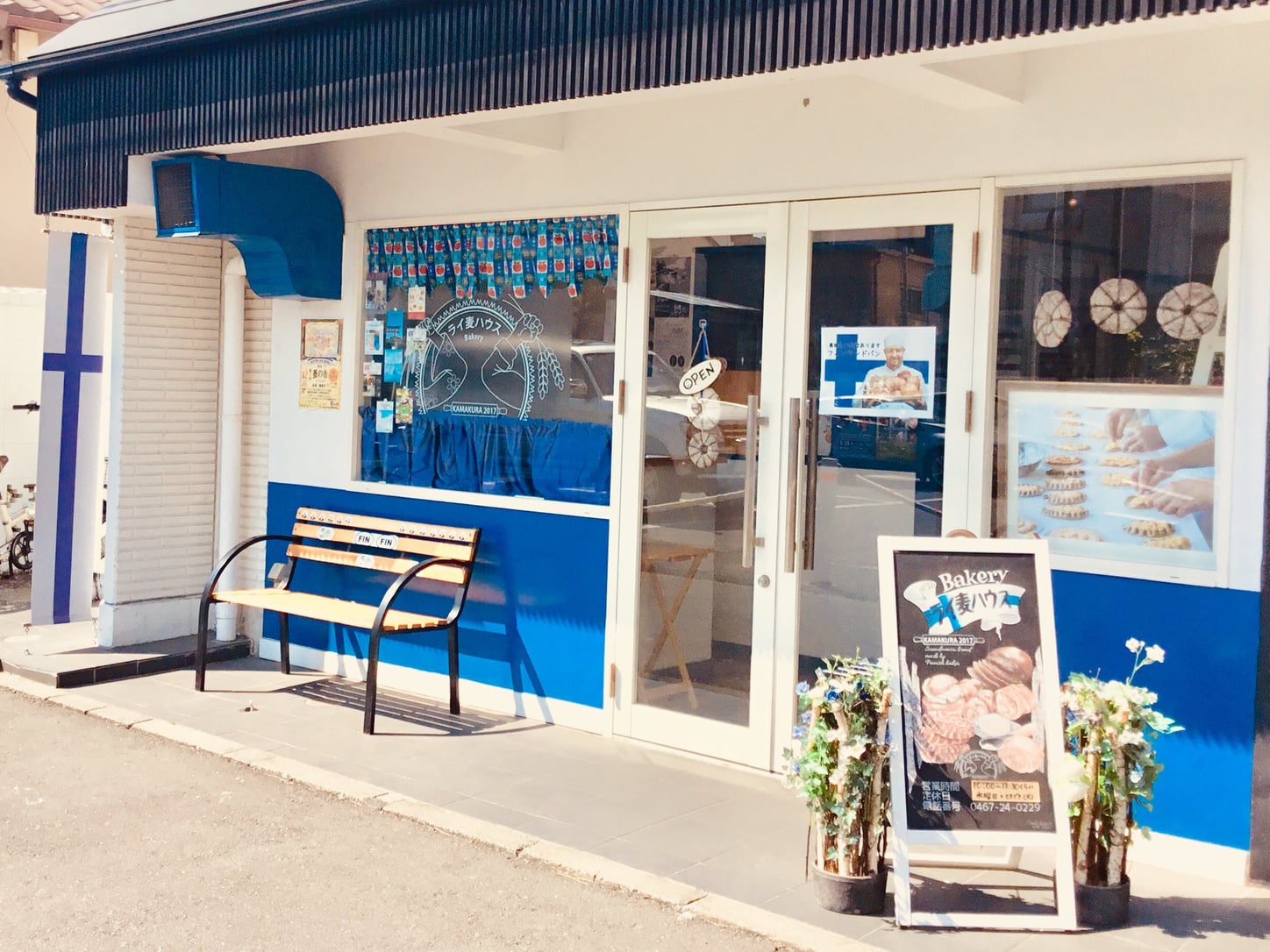 Rare Foodie Finds: A Taste of Finland at the Raimugi House Bakery in Kamakura