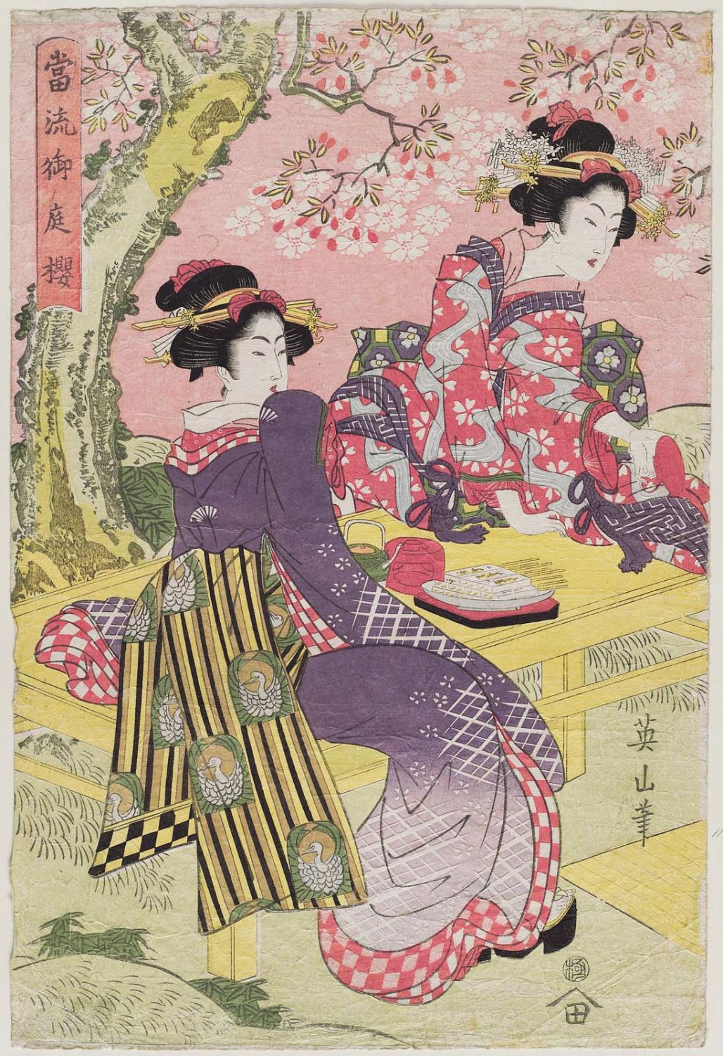 cherry blossom ukiyo-e