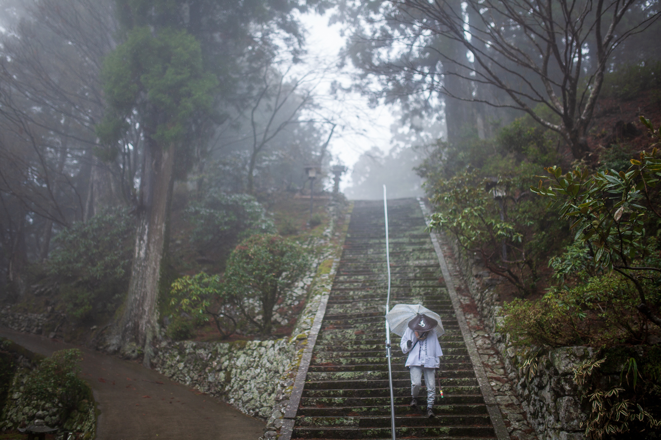 What Lies Beyond the Shikoku 88 Pilgrimage Route | Tokyo