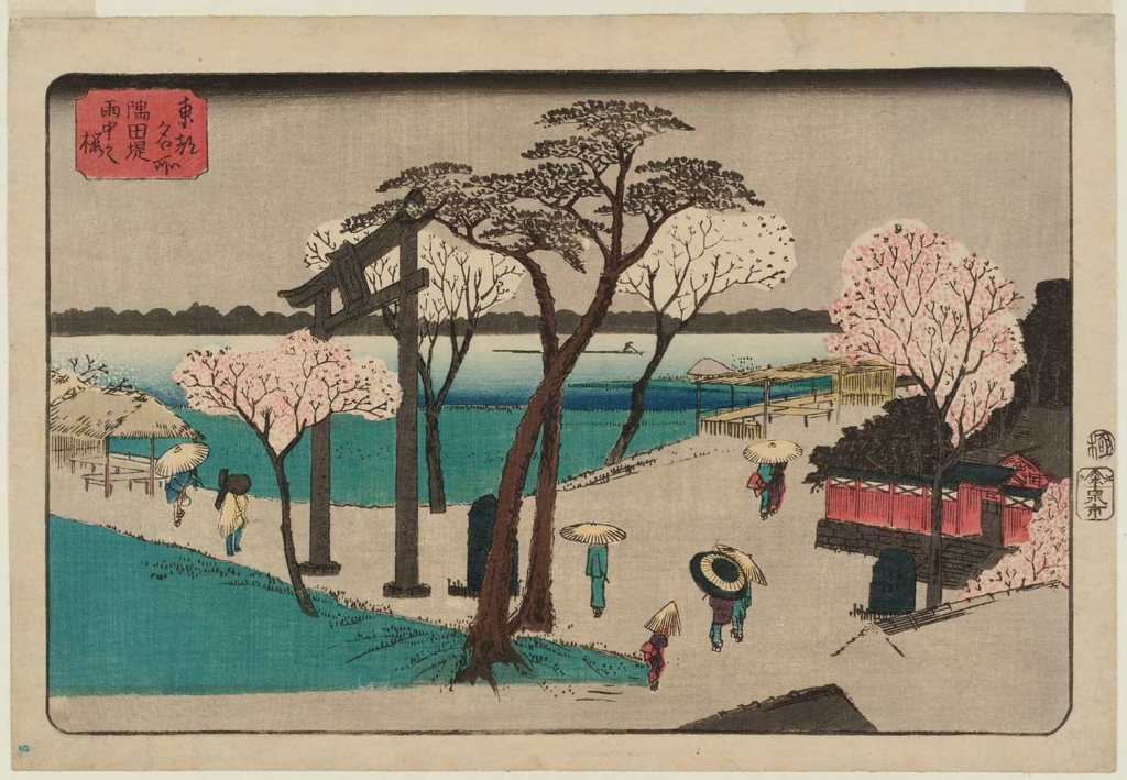 Utagawa Hiroshige Title-Cherry Trees in Rain on the Sumida River Embankment (Sumida zutsumi uchû no sakura), from the series Famous Places in the Eastern Capital, hanami