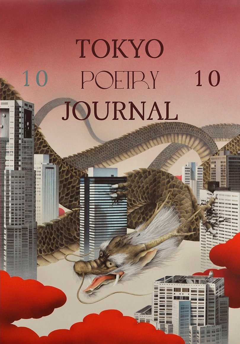 tokyo poetry journal
