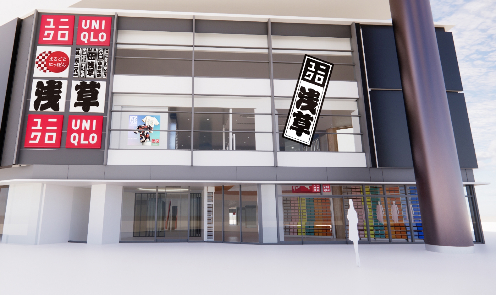 New Uniqlo Asakusa Store Embraces Local Traditions