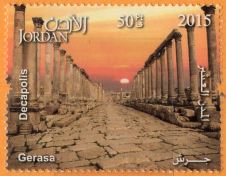 stamps philatelic museum