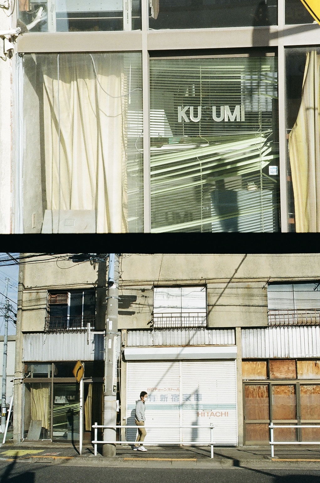 Katarina photography the KUMO collective