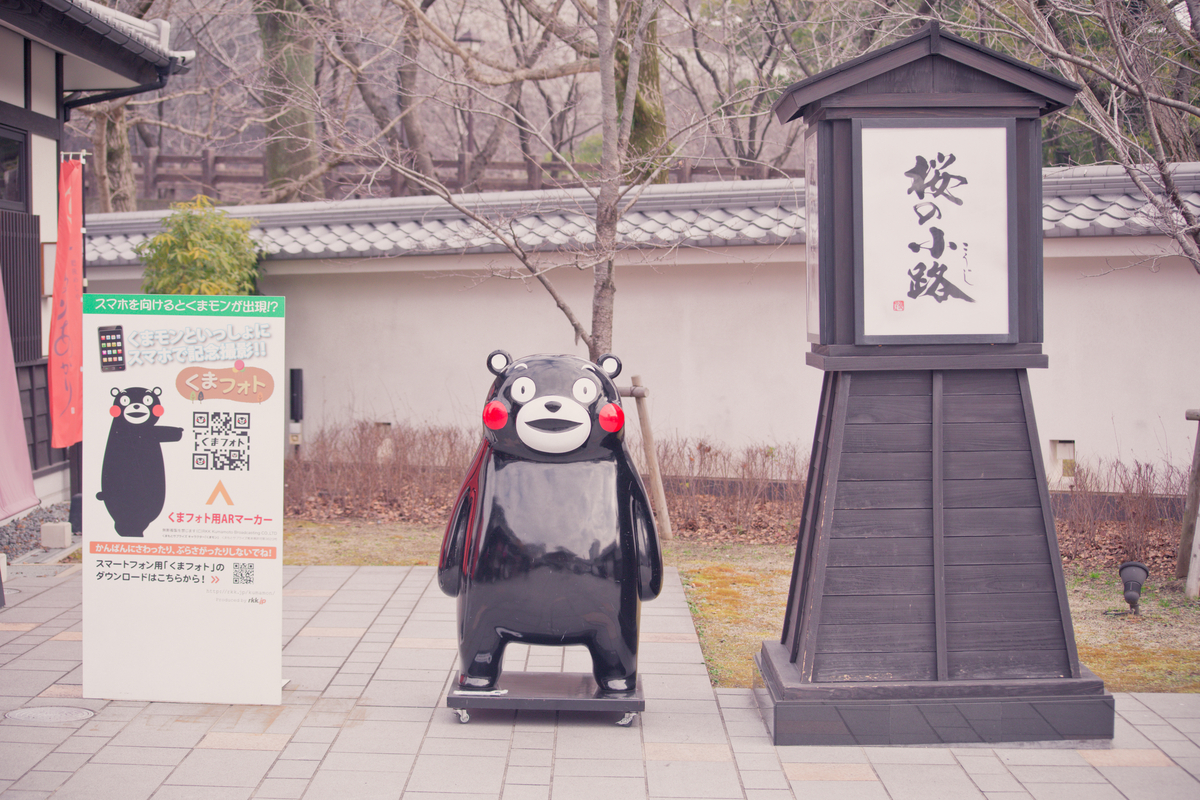 kumamon japanese mascots cute culture