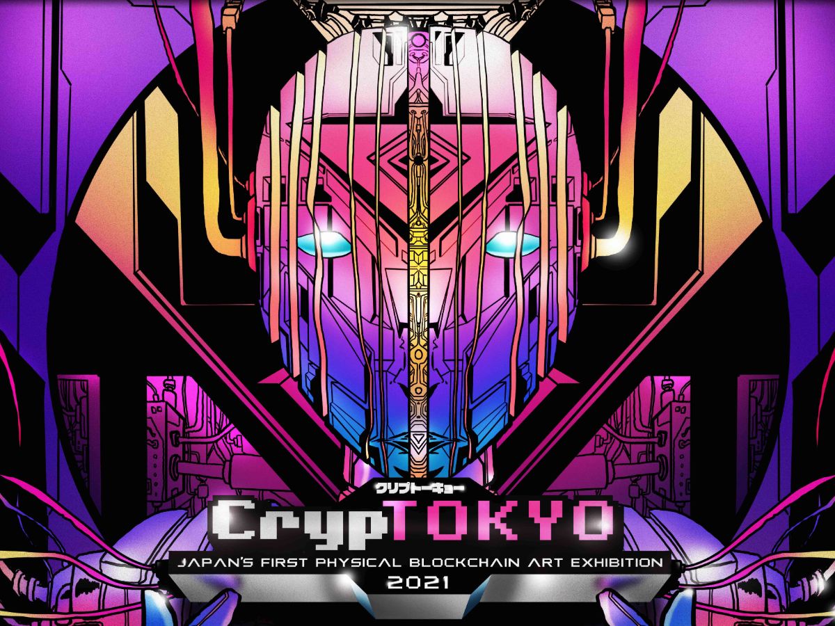 3 Things We Saw at Tokyo’s First Physical NFT Exhibition “CrypTOKYO”