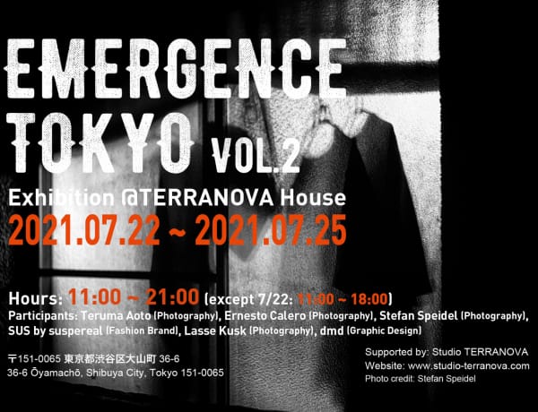 emergence tokyo studio terranova