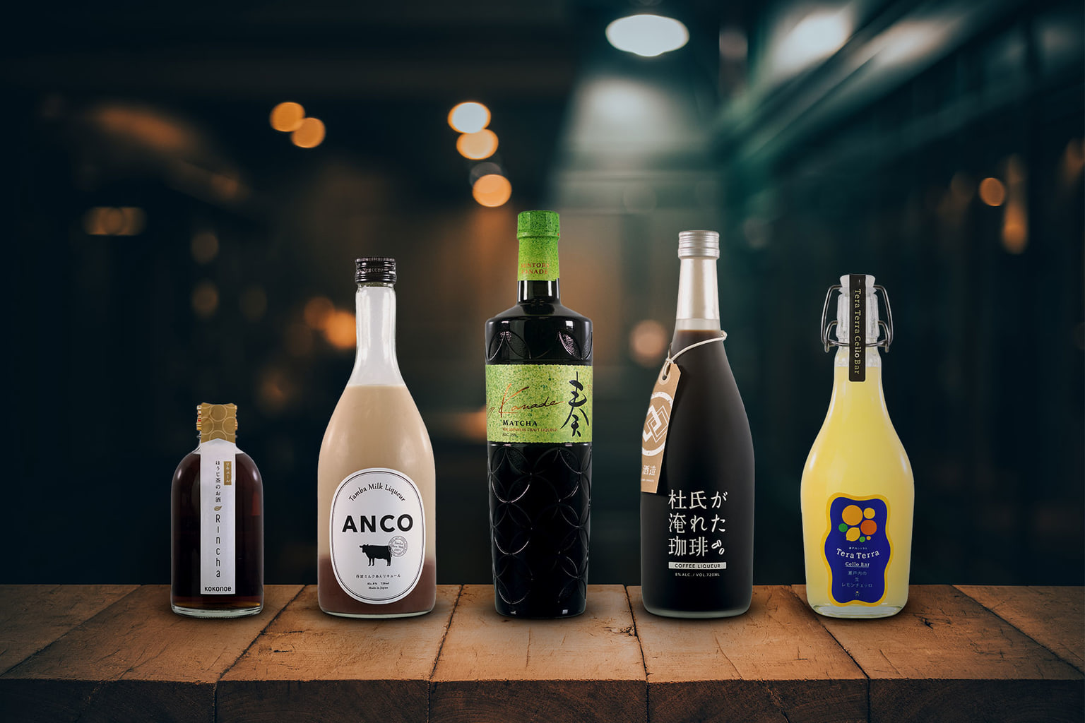 5 Japanese Liqueurs That Will Make You Go Mmmm Tokyo Weekender
