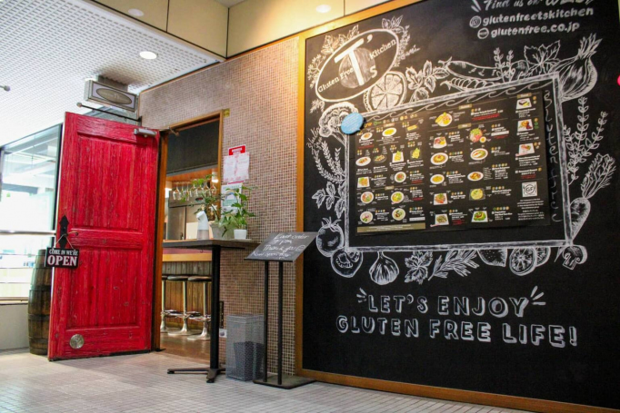 Gluten-Free restaurants in Tokyo