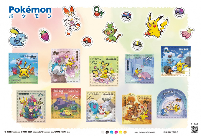 Philanippon 2021 pokemon stamps