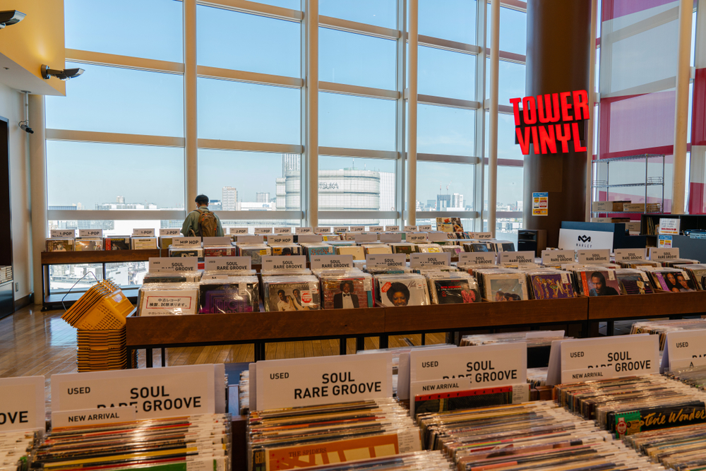 10 Record Stores in | Weekender