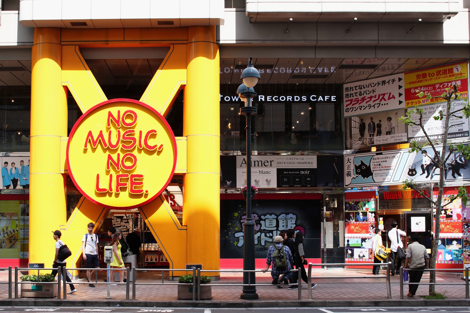 Japanese vinyl top 10 record stores in Tokyo