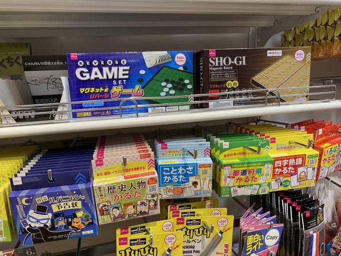 Fun & Easy Japanese Tabletop Games to Try