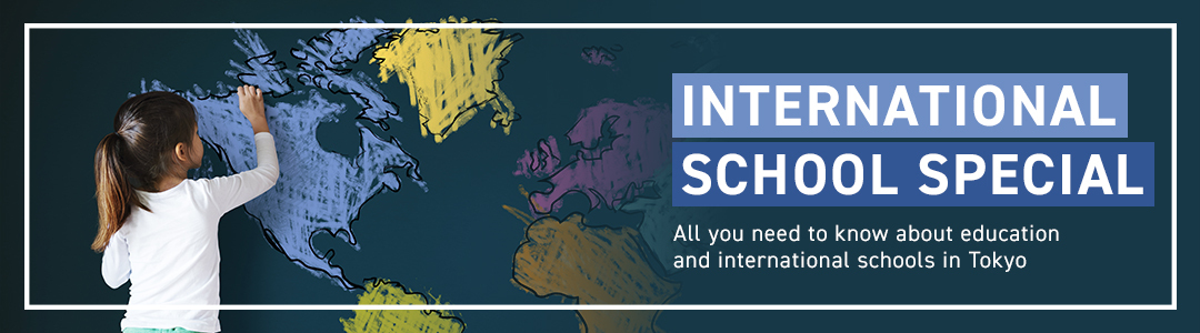 International-Schools-Banner