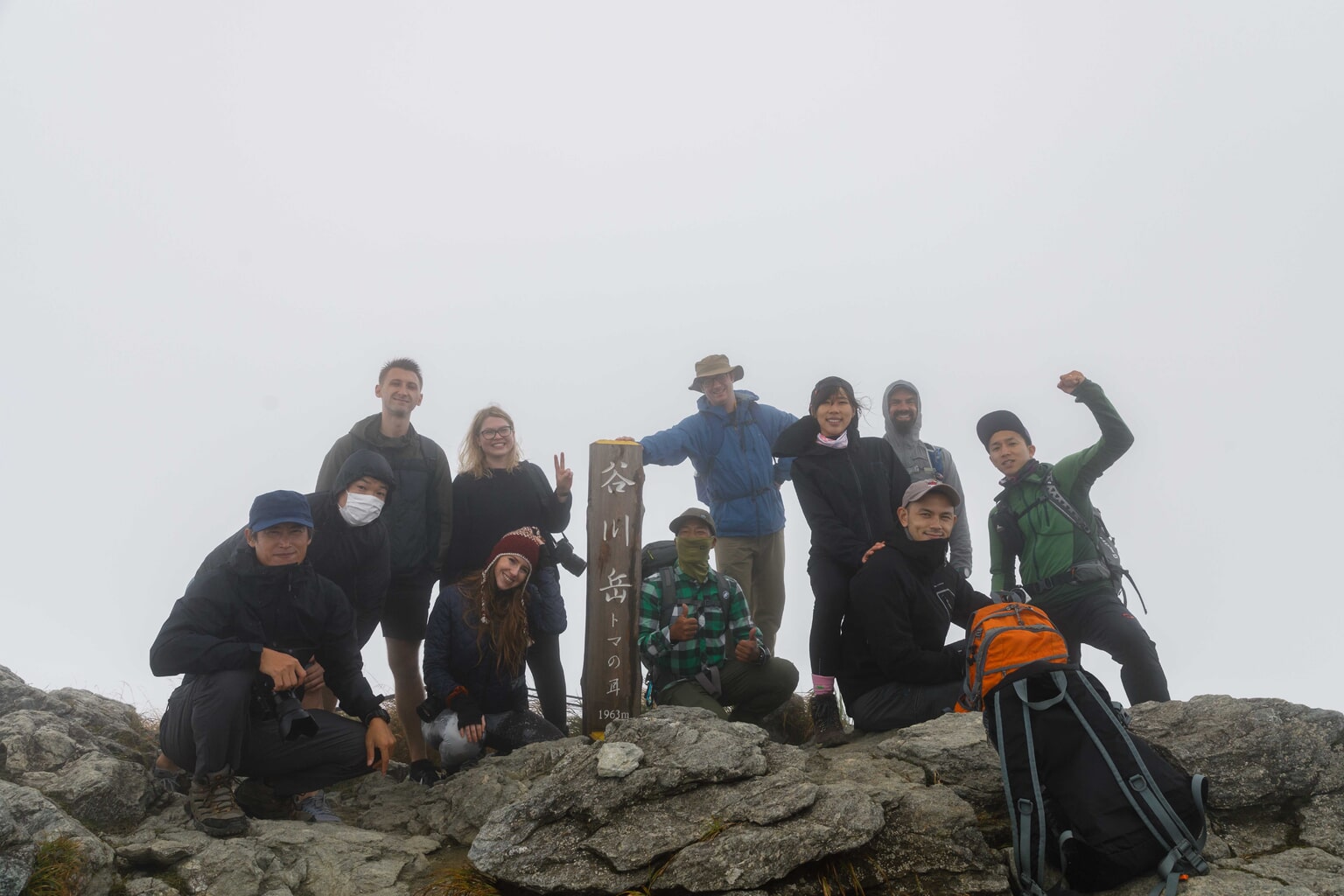 TW Impact: Hiking Mount Tanigawa in Support of Mental Health Awareness in Japan