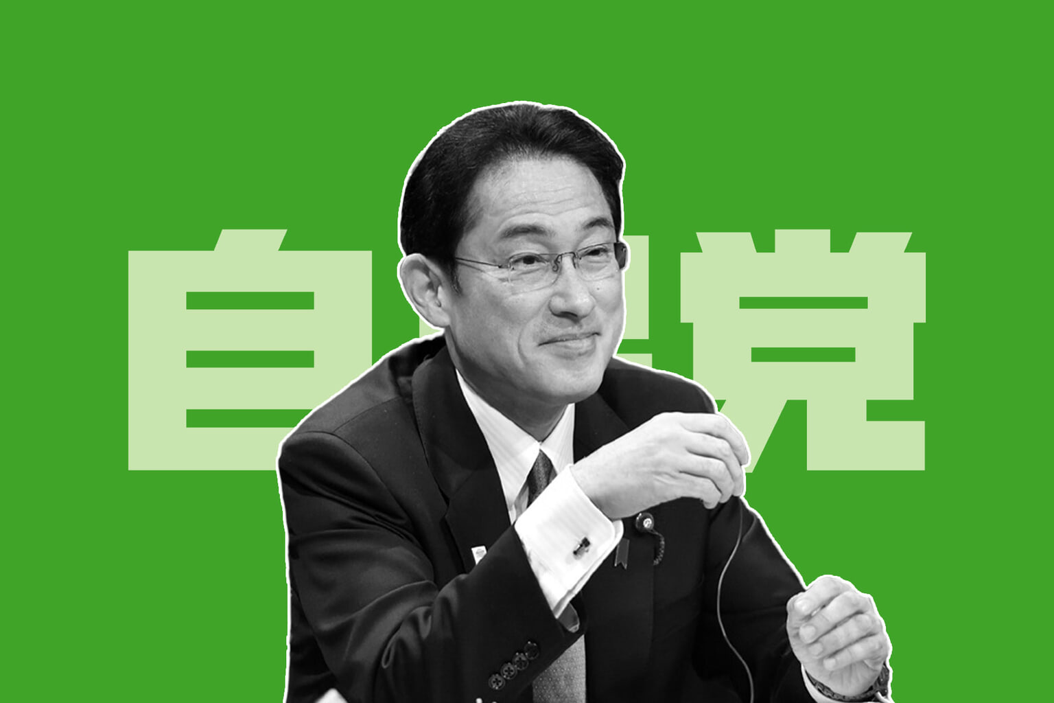 10 Things To Know About Japan’s Prime Minister-Designate Fumio Kishida