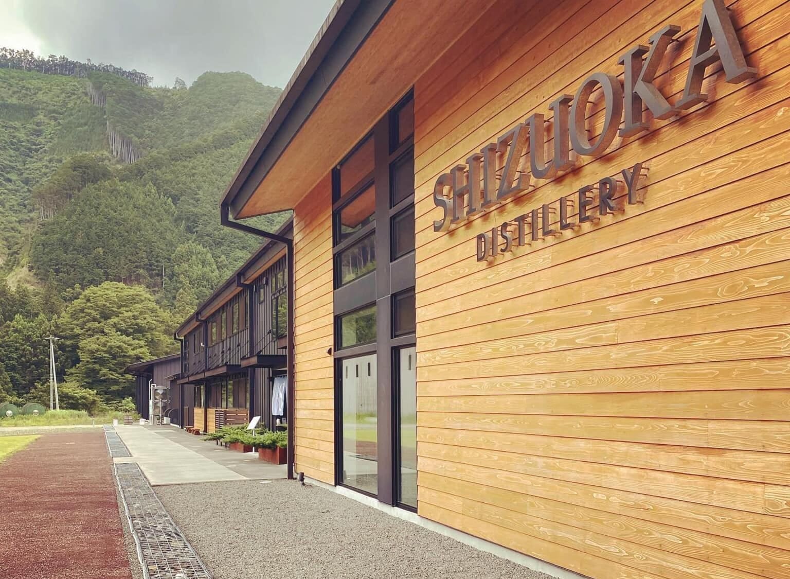 shizuoka whisky distillery